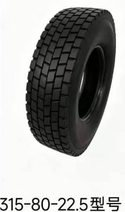 315-80-22.5 315/80R22.5