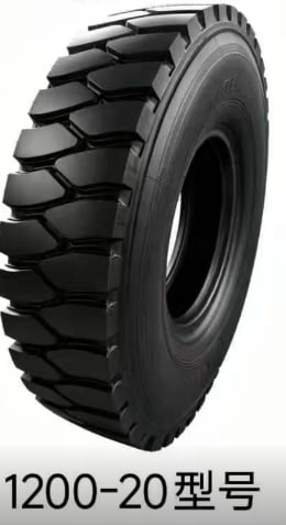 1200-20 1200R20